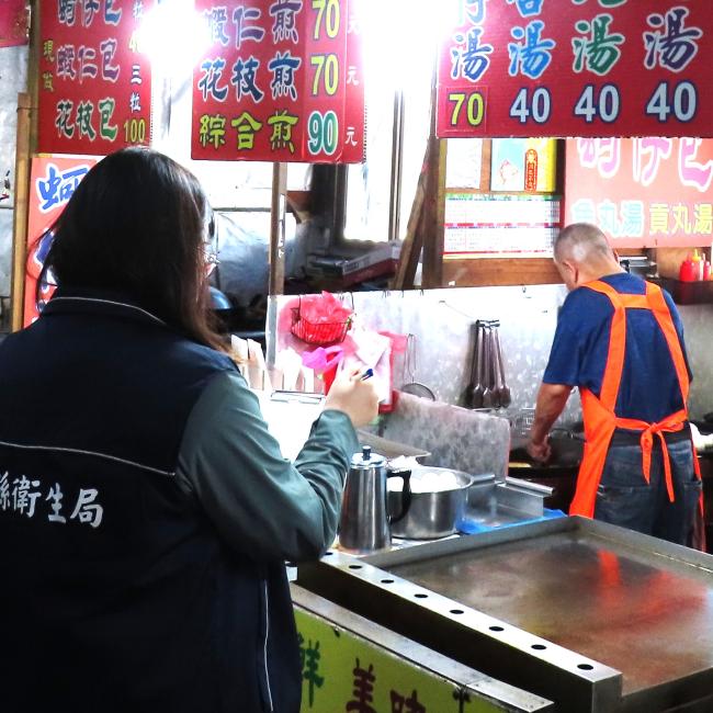 王功漁火節餐飲業衛生稽查