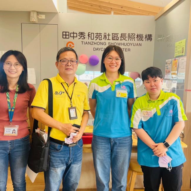 長照有愛，藥師守護不間斷