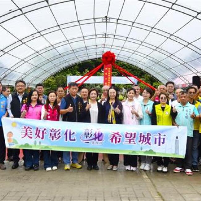 伸港鄉衛生所計長照衛福大樓動土典禮-大合照