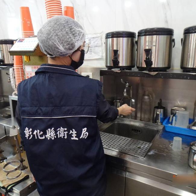 彰化縣衛生局公布冷飲冰品抽驗結果