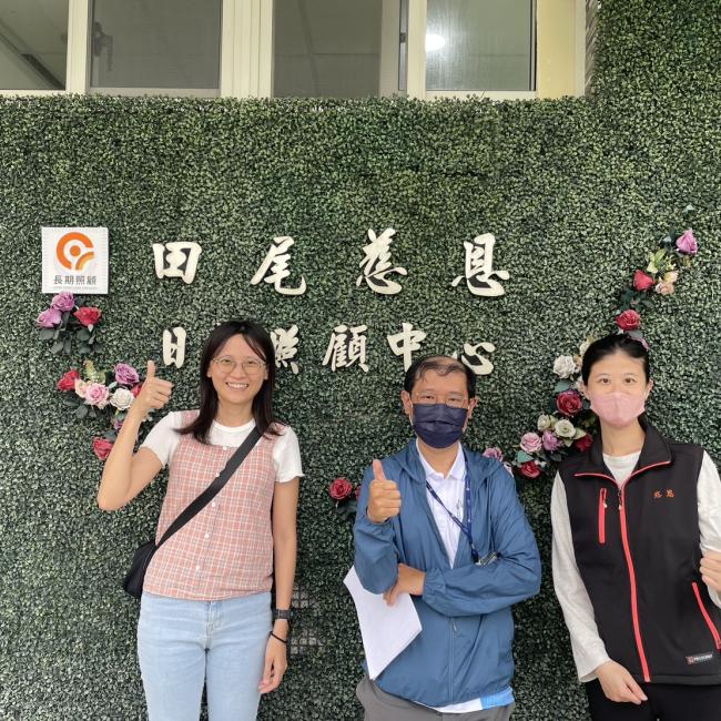 藥師到日照,關懷不打烊