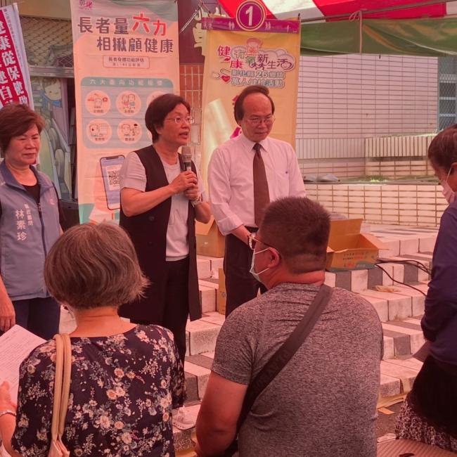 縣長蒞臨指導萬人健檢活動