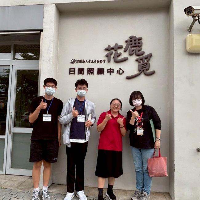 藥師在身邊，安心看得見