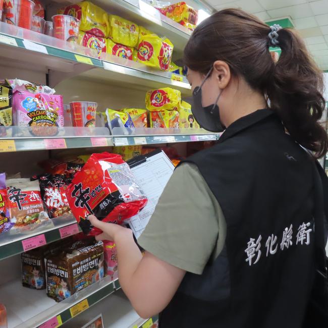 彰化縣衛生局抽驗中元節應景食品  檢驗結果皆符合規定