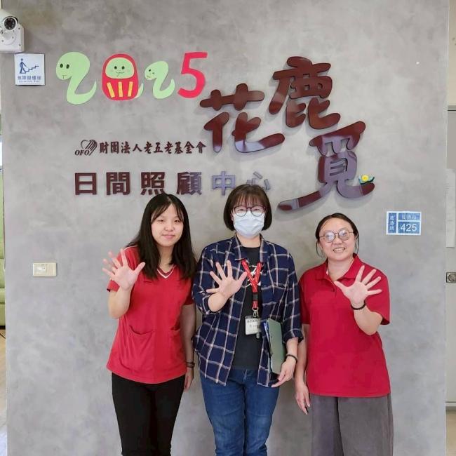 藥事進機構,照護更周全