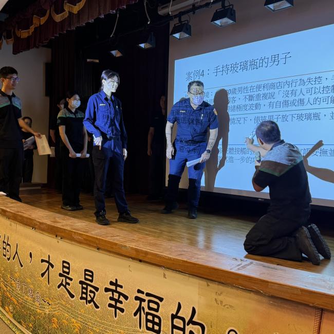 緊急精神醫療處置教育訓練