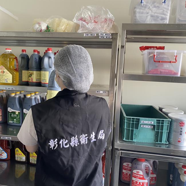 彰化縣衛生局公布餐飲食材抽驗結果