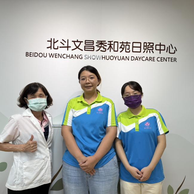 藥師＋長照＝安心無限大