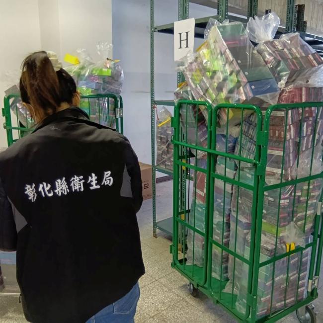 彰化縣衛生局辦理加熱菸銷毀