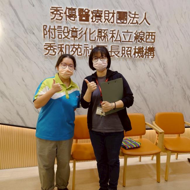 從用藥開始，照顧變得更有品質