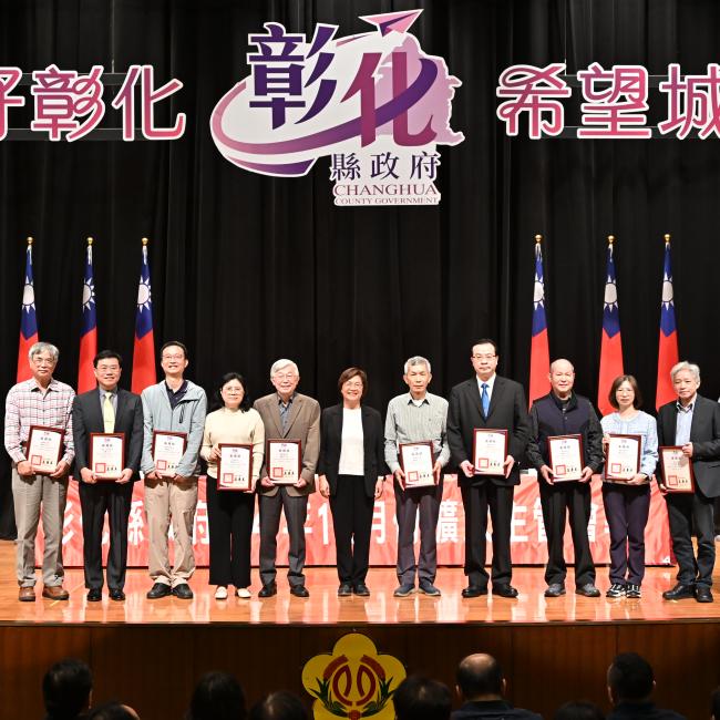 彰化糖尿病照護稱霸全台！獲獎數冠全國