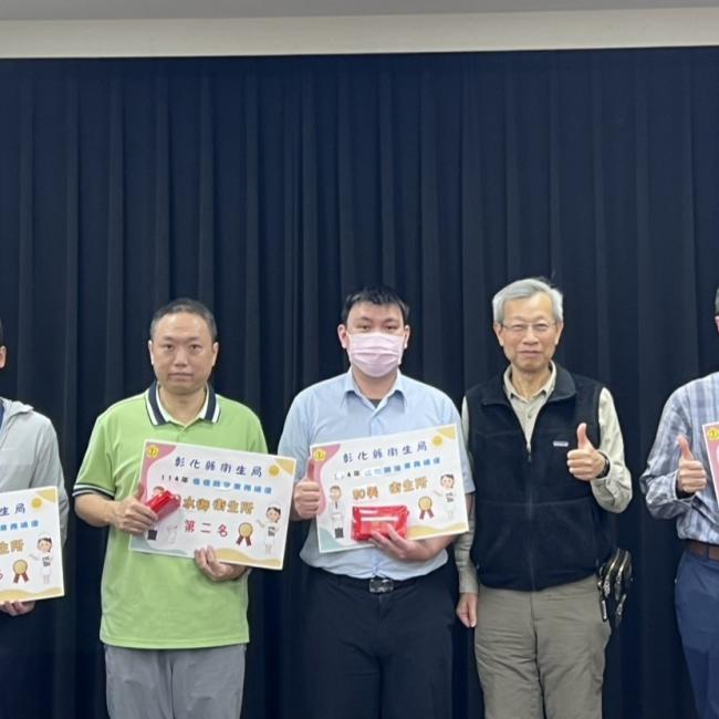 114年四項癌症防治績優衛生所之合影