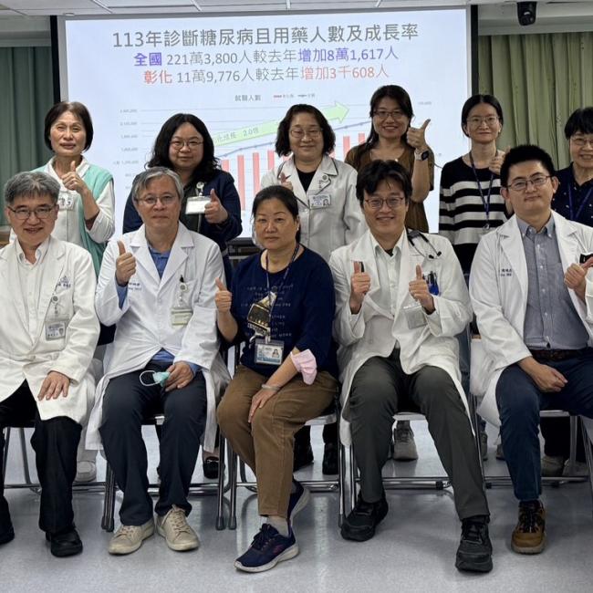 精準控糖護腎！專業醫療團隊打造慢性病照護新標竿