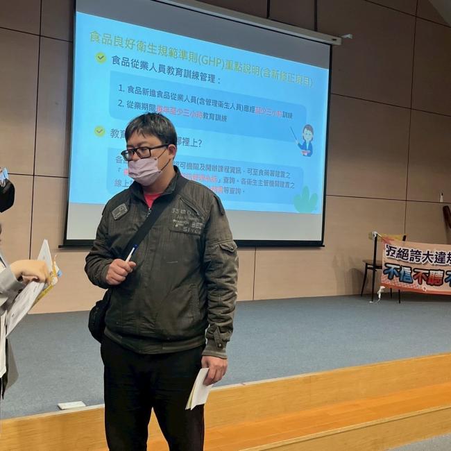 本局辦理115年度雲端廚房餐飲業衛生安全講習