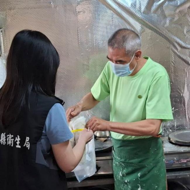 彰化縣衛生局公布115年清明節食品抽驗結果