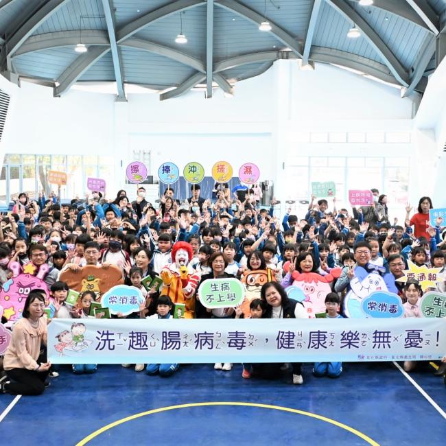 腸病毒記者會大合照1