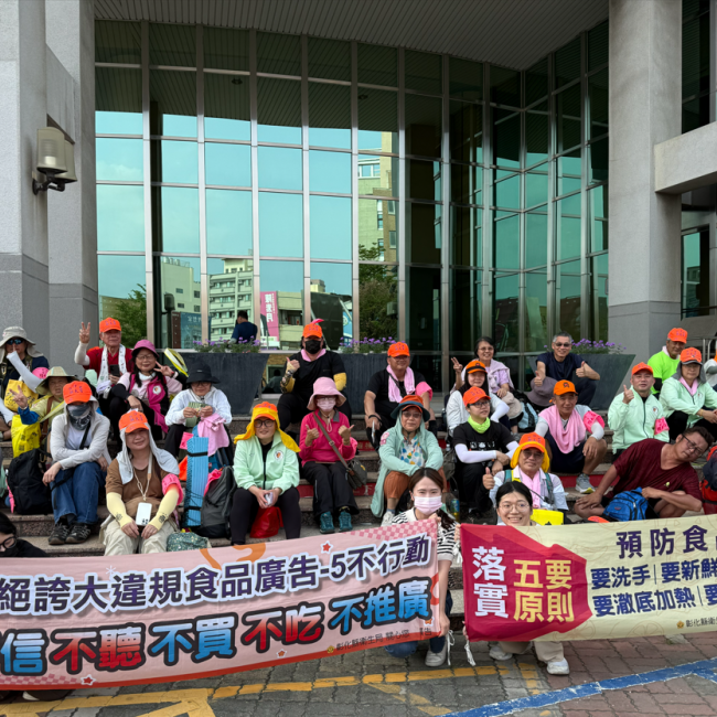 媽祖繞境期間的食品安全攻略