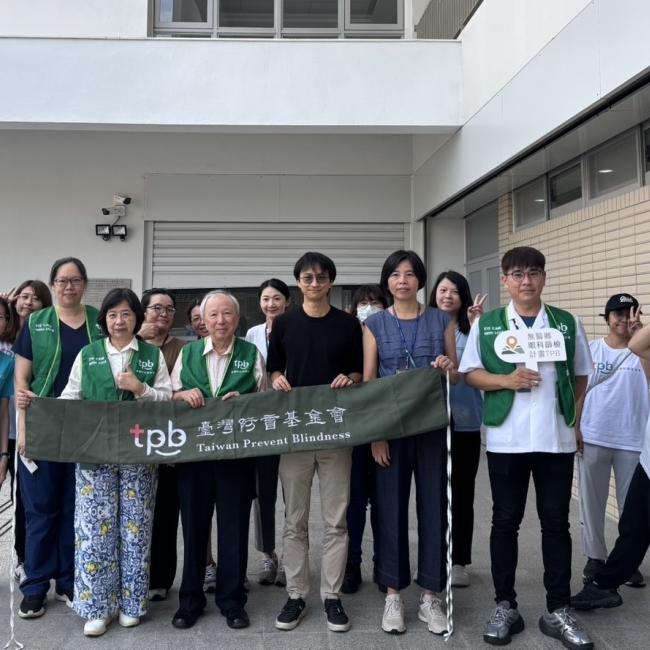防盲基金會服務部團隊與竹塘衛生所醫護人員合影