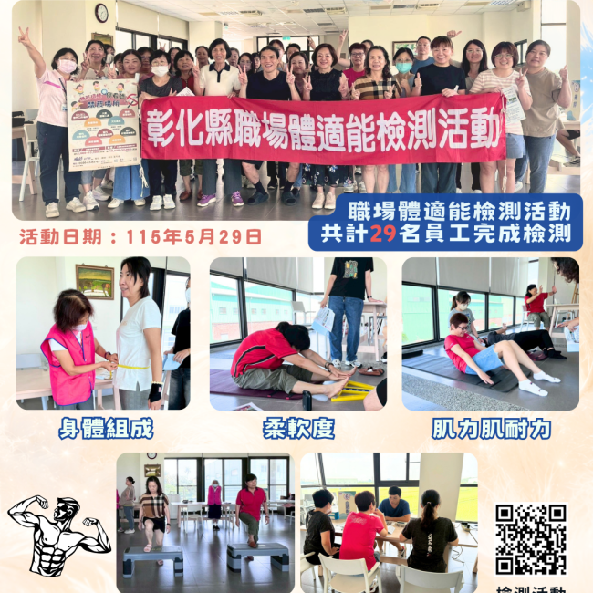 帥宇