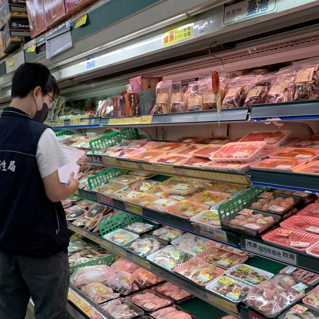 執行端午節應景食品稽查抽驗