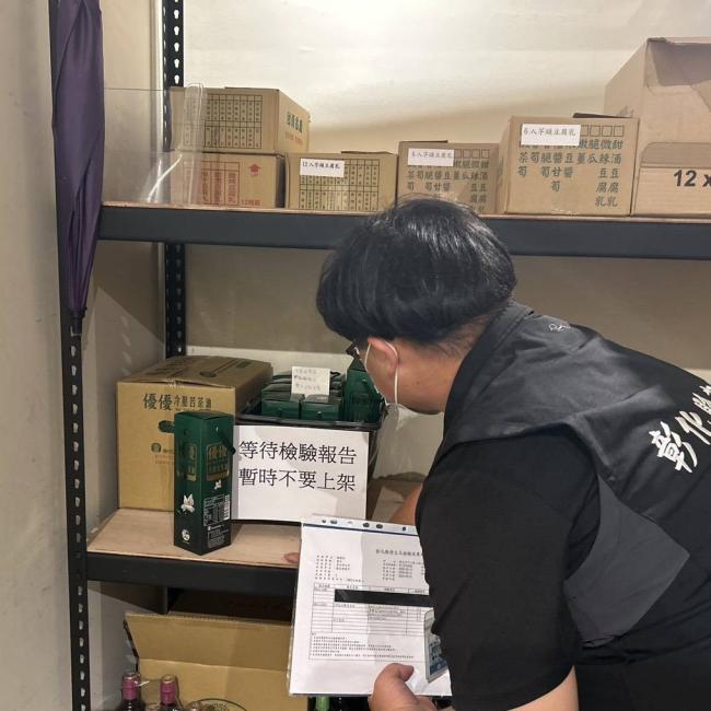 彰化縣衛生局擴大抽驗苦茶油檢驗結果