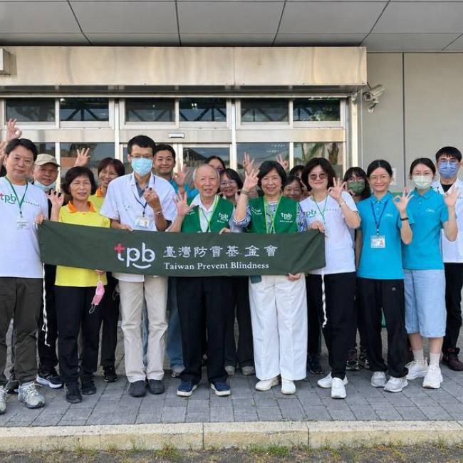防盲基金會與溪州衛生所醫護團隊