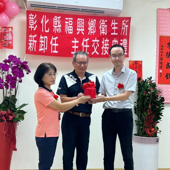 福興鄉衛生所深耕基層，陳願任醫師為您把關健康
